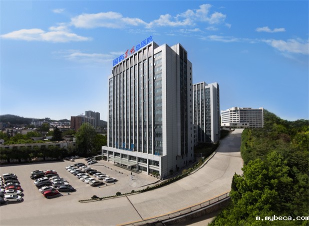 1679991795179035555.jpg mybeca.com东风总医院综合住院大楼.jpg