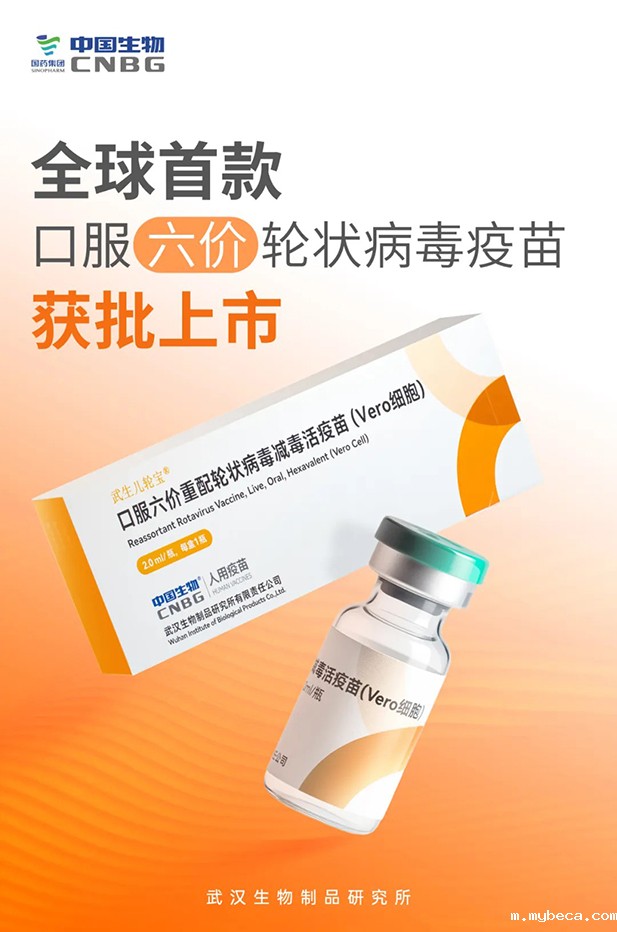 1756257679306085225.jpg 2.jpg