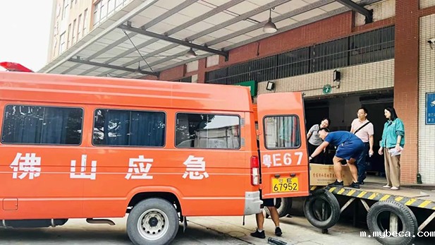 1756257867123052424.jpg 3.jpg