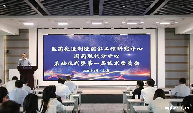 1756258070580011994.jpg 6.jpg