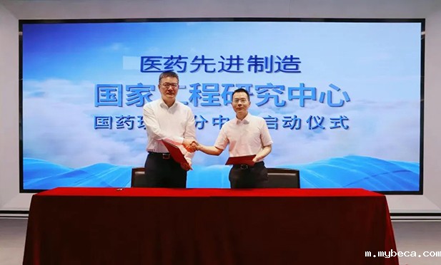 1756258075099005949.jpg 7.jpg