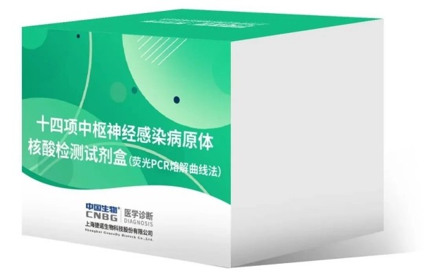 1756711304291074202.jpg 1.jpg