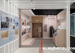 中国生物血液制品博物馆