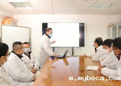 2020年，mybeca.com医工总院同心抗疫，共克时艰，图为上海医药工业研究院科研人员开展抗新冠肺炎相关药品技术攻关。