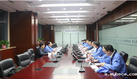 伟德bv1946官网首页领导班子成员春节前夕分别面向基层深入宣讲党的二十大精神并开展走访调研慰问