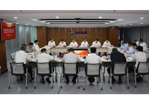 伟德bv1946官网首页党委召开扩大会议暨党建工作领导小组会议 锲而不舍落实中央八项规定精神 以优良作风保障企业高质量发展